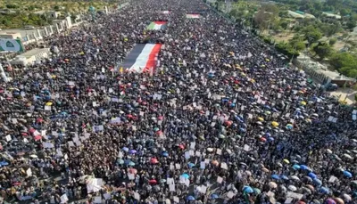 اخبار اليمن الان اليمنيون التظاهرات المليونية المساندة استثنائي اخبار اليمن الان الحدث اليوم عاجل