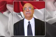 اخبار اليمن الان الحدث اليوم عاجل وكالة الصحافة اليمنية