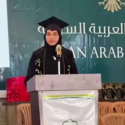 اخبار اليمن الان الدروبي الرئيس السوري الأنظار الجامعة اخبار اليمن الان الحدث اليوم عاجل