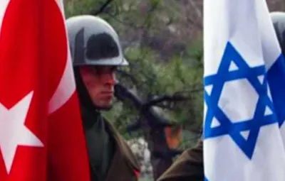 اخبار اليمن الان التواطؤ التركي أردوغان إسرائيل الفلسطينيين اخبار اليمن الان الحدث اليوم عاجل