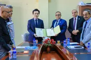 عدن تايم اخبار اليمن الان لونغشيانغ الصينية تعززان الشراكة والتكنولوجيا اخبار اليمن الان الحدث اليوم عاجل عدن تايم