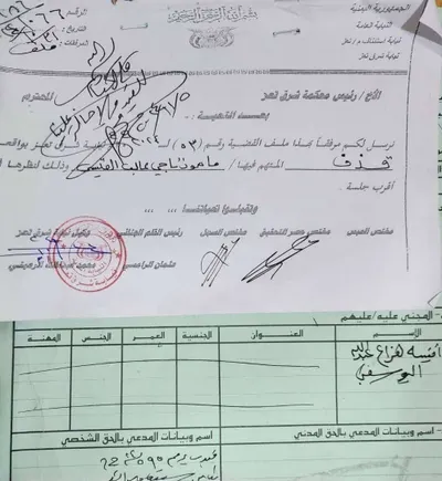 اخبار اليمن الان امرأة الضابط اقتحم مستشفى واختطف اخبار اليمن الان الحدث اليوم عاجل