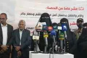 يمن أنباء اخبار اليمن الان صنعاء مستشفى السبعين بصنعاء يموتون اخبار اليمن الان الحدث اليوم عاجل يمن أنباء