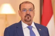 اخبار اليمن الان الحدث اليوم عاجل وكالة 2 ديسمبر