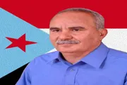 اخبار اليمن الان الحدث اليوم عاجل عرب تايم