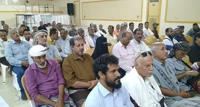 اخبار اليمن الان رئاسة الانتقالي أبناء لتوحيد الصفوف اخبار اليمن الان الحدث اليوم عاجل
