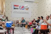 اخبار اليمن الان الحدث اليوم عاجل حياه عدن الإخباري