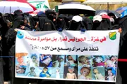 أحداث العالم اخبار اليمن الان الحوثيون يدرسون خيارات إضافية للفلسطينيين اخبار اليمن الان الحدث اليوم عاجل أحداث العالم