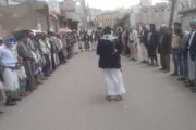 صحيفة الثورة صنعاء اخبار اليمن الان تضامنية الضالع الموقف فلسطين ولبنان اخبار اليمن الان الحدث اليوم عاجل صحيفة الثورة صنعاء