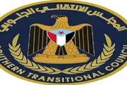 عرب تايم اخبار اليمن الان وتقارير انتقالي يستنكر مسلحين الزبيدي اخبار اليمن الان الحدث اليوم عاجل عرب تايم