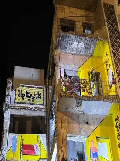 اخبار اليمن الان بيتنا حياة اخبار اليمن الان الحدث اليوم عاجل
