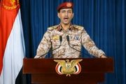 جماعة الحوثي تعلن عن ثاني عملية لها في...