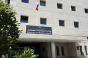 اخبار اليمن الان الحدث اليوم عاجل صحيفة الثورة صنعاء