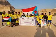 عرب تايم اخبار اليمن الان برعاية انتقالي انطلاق منافسات عبيدالله اخبار اليمن الان الحدث اليوم عاجل عرب تايم