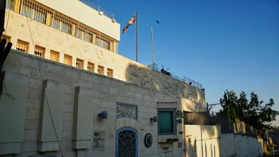 اخبار اليمن الان لماذا قنصليتها القدس البعثة البريطانية اخبار اليمن الان الحدث اليوم عاجل