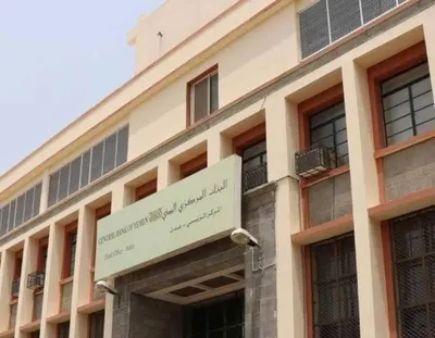 اخبار اليمن الان الحدث اليوم عاجل 