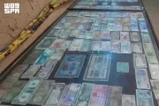 اخبار اليمن الان الحدث اليوم عاجل عاجل السعودية