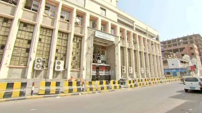 اخبار اليمن الان الحدث اليوم عاجل 