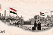 عربي بوست اخبار اليمن الان مخاوف الفلسطينيين محاولات الإعمار التهديد اخبار اليمن الان الحدث اليوم عاجل عربي بوست