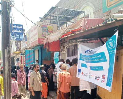 اخبار اليمن الان الحدث اليوم عاجل 