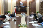 أحداث العالم اخبار اليمن الان اجتماع القدرات المؤسسية بوزارة الدولي اخبار اليمن الان الحدث اليوم عاجل أحداث العالم