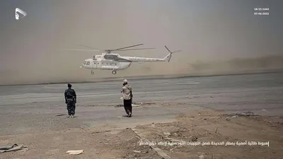 اخبار اليمن الان الحدث اليوم عاجل 