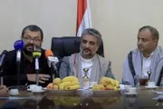 صحيفة الثورة صنعاء اخبار اليمن الان المداني لمناقشة الأنشطة المنفذة التشجير اخبار اليمن الان الحدث اليوم عاجل صحيفة الثورة صنعاء