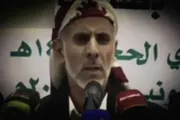 صدى الساحل اخبار اليمن الان شعبي وحقوقي قيادي المواطنين للعمل اخبار اليمن الان الحدث اليوم عاجل صدى الساحل