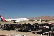 عدن تايم اخبار اليمن الان الاعلان استئناف تشغيل سيئون الدولي اخبار اليمن الان الحدث اليوم عاجل عدن تايم