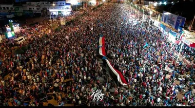 اخبار اليمن الان مليونية والقرار بالمرجعيات السياسية الجنوبية اخبار اليمن الان الحدث اليوم عاجل