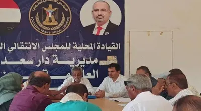 اخبار اليمن الان الحدث اليوم عاجل 