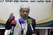 صحيفة الثورة صنعاء اخبار اليمن الان بمديرية الوحدة أمانة العاصمة الولاية اخبار اليمن الان الحدث اليوم عاجل صحيفة الثورة صنعاء