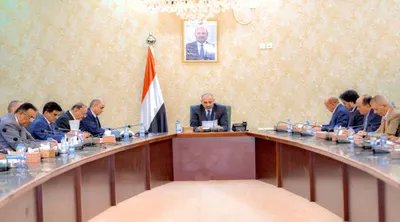 اخبار اليمن الان الموارد المستجدات الاقتصادية والمالية التحديات اخبار اليمن الان الحدث اليوم عاجل