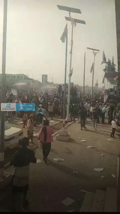 اخبار اليمن الان مظاهرة حاشدة للانتقالي بساحة العروض اخبار اليمن الان الحدث اليوم عاجل