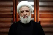 صحيفة الثورة صنعاء اخبار اليمن الان الأمين العام رسالة قاليباف للبنان اخبار اليمن الان الحدث اليوم عاجل صحيفة الثورة صنعاء