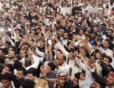 اخبار اليمن الان زواج اسطوري ليمني شهير السعودية اخبار اليمن الان الحدث اليوم عاجل