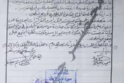 يمنات اخبار اليمن الان قضائي تحويل مدرسة لكلية المجتمع اخبار اليمن الان الحدث اليوم عاجل يمنات