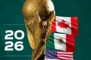 عرب تايم اخبار اليمن الان مونديال 2026 اللعبة تاريخ القدم اخبار اليمن الان الحدث اليوم عاجل عرب تايم
