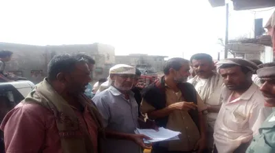 اخبار اليمن الان الحدث اليوم عاجل 