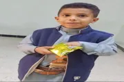 عدن تايم اخبار اليمن الان البقاء لله ال محفوظ اخبار اليمن الان الحدث اليوم عاجل عدن تايم
