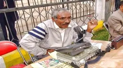 اخبار اليمن الان الهيئة الوطنية للإعلام الجنوبي الإعلامي اخبار اليمن الان الحدث اليوم عاجل