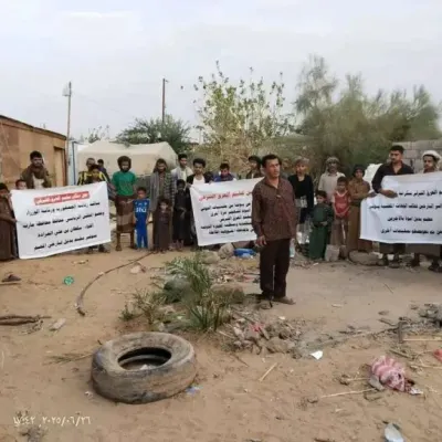 اخبار اليمن الان الحدث اليوم عاجل 