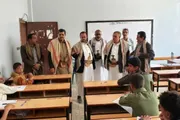 اخبار اليمن الان الحدث اليوم عاجل صحيفة الثورة صنعاء