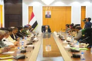 اخبار اليمن الان الحدث اليوم عاجل صدى الساحل