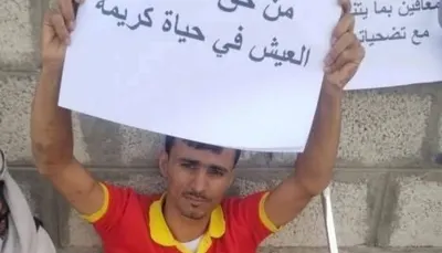 اخبار اليمن الان التحالف يتخلى مجنديه الجرحى الخردة اخبار اليمن الان الحدث اليوم عاجل