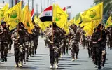 عكاظ اخبار اليمن الان مخاوف الإطار التنسيقي أنباء وواشنطن اخبار اليمن الان الحدث اليوم عاجل عكاظ