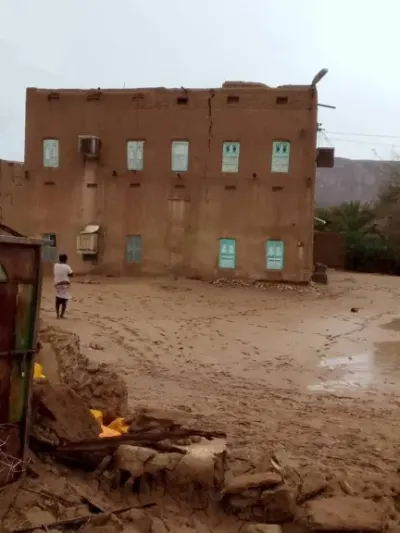 اخبار اليمن الان الملك بإغاثة المتضررين السيول حضرموت اخبار اليمن الان الحدث اليوم عاجل