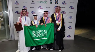 اخبار اليمن الان المنتخب السعودي أولمبياد الأحياء بالفلبين اخبار اليمن الان الحدث اليوم عاجل