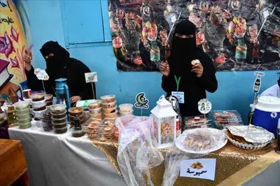 اخبار اليمن الان مدرسة أهلية الطبق الخيري الكلوي اخبار اليمن الان الحدث اليوم عاجل