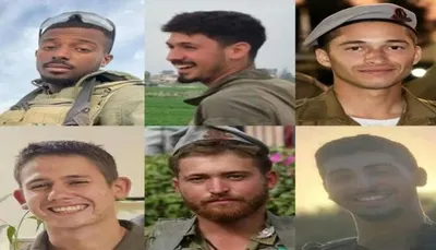 اخبار اليمن الان الجيش الإسرائيلي يعلن مقتل جنود اخبار اليمن الان الحدث اليوم عاجل